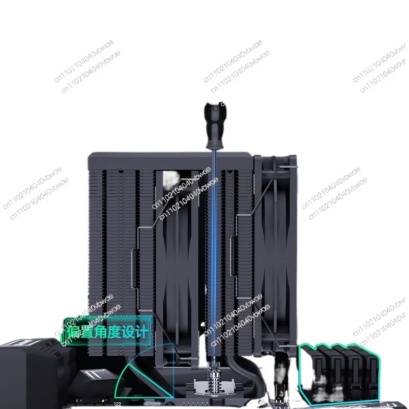 Suitable for  MT880 Double Tower 8 Heat Pipe CPU Radiator X99 Computer 1700 Fan 1200AM4AM5