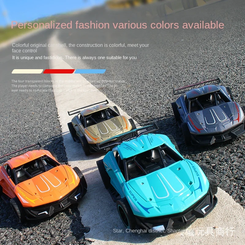 Children's remote control car toy Charging Alloy professional rc High speed racing drift remote control racing electric toy