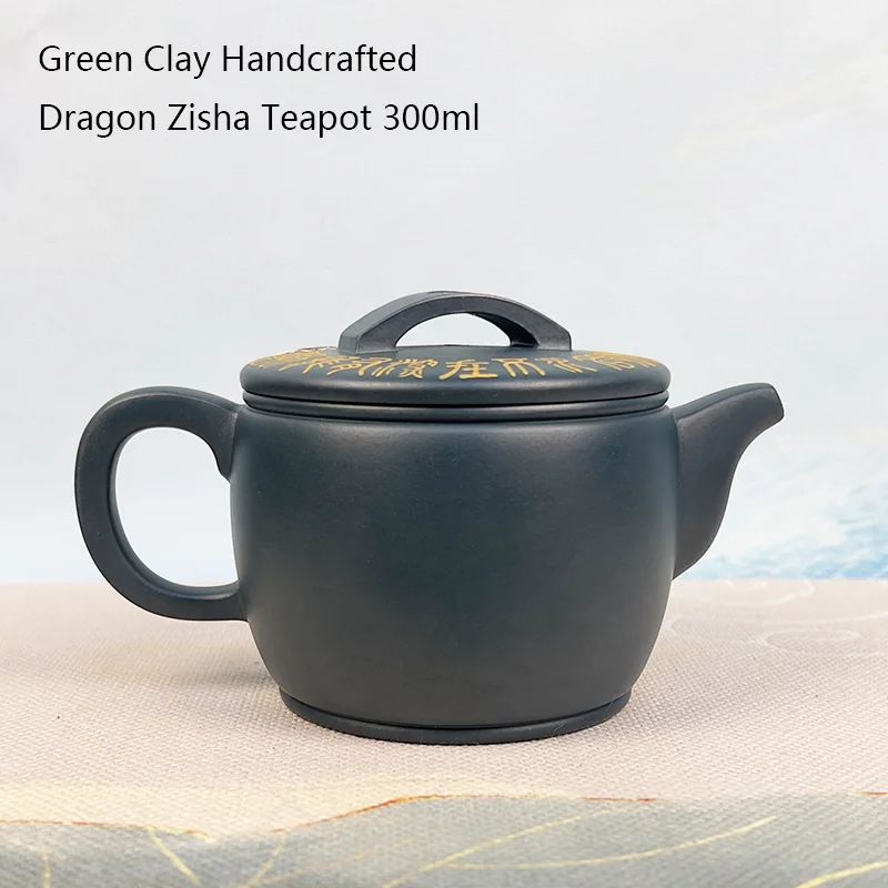 300ml Handmade Yixing Zisha Dragon Teapot Traditional Hanwa Shape Clay Gongfu Brewing Tea Pot for Tea Lovers