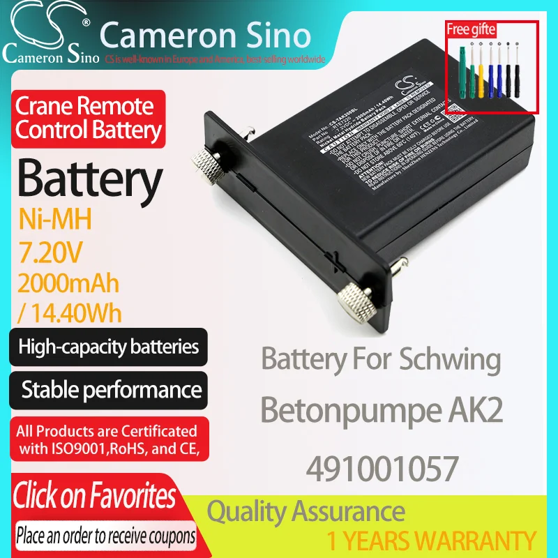 CameronSino for Schwing Betonpumpe AK2 Fits Schwing 491001057 Crane Remote Control Battery 2000mAh/14.40Wh 7.20V Ni-MH