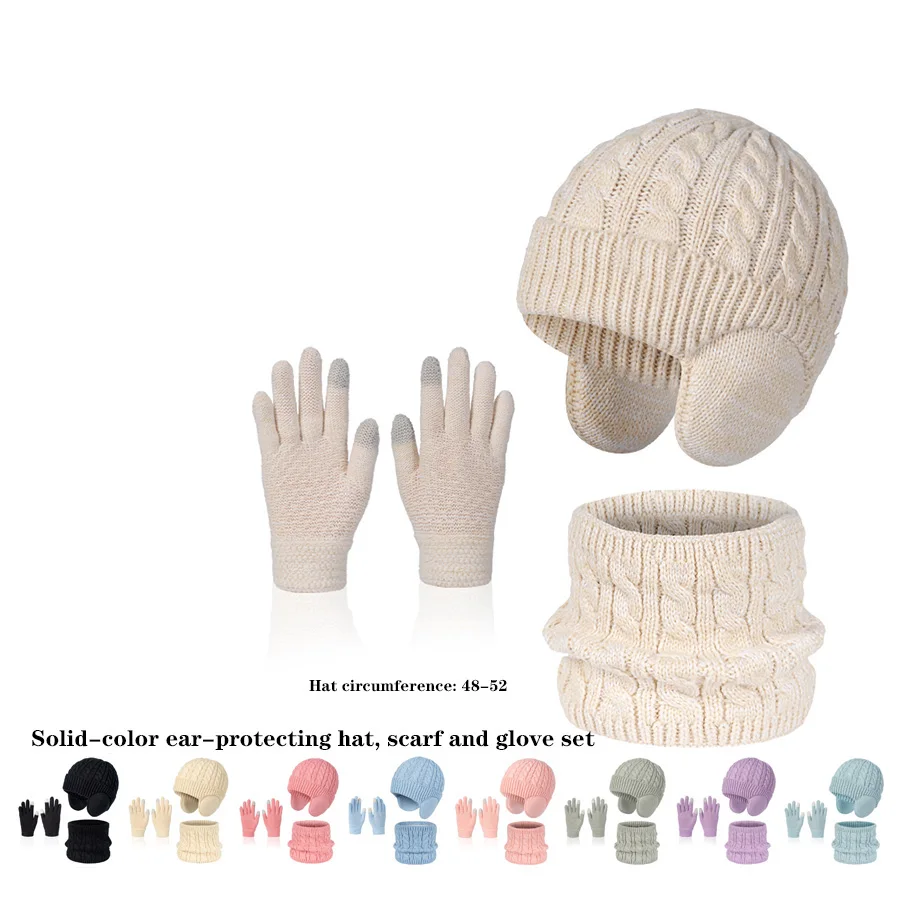 

A set of thick and warm pure-color winter ear protectors, gloves and scarf in one package (3 pieces) for girls