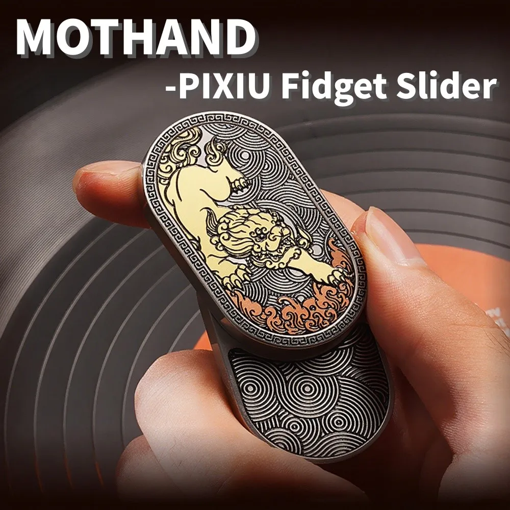 

MOTHAND EDC PIXIU Fidget Slider вращается влево и вправо на 360° ° Игрушки-непоседы для взрослых, гаджеты для облегчения тревоги, офисные аксессуары