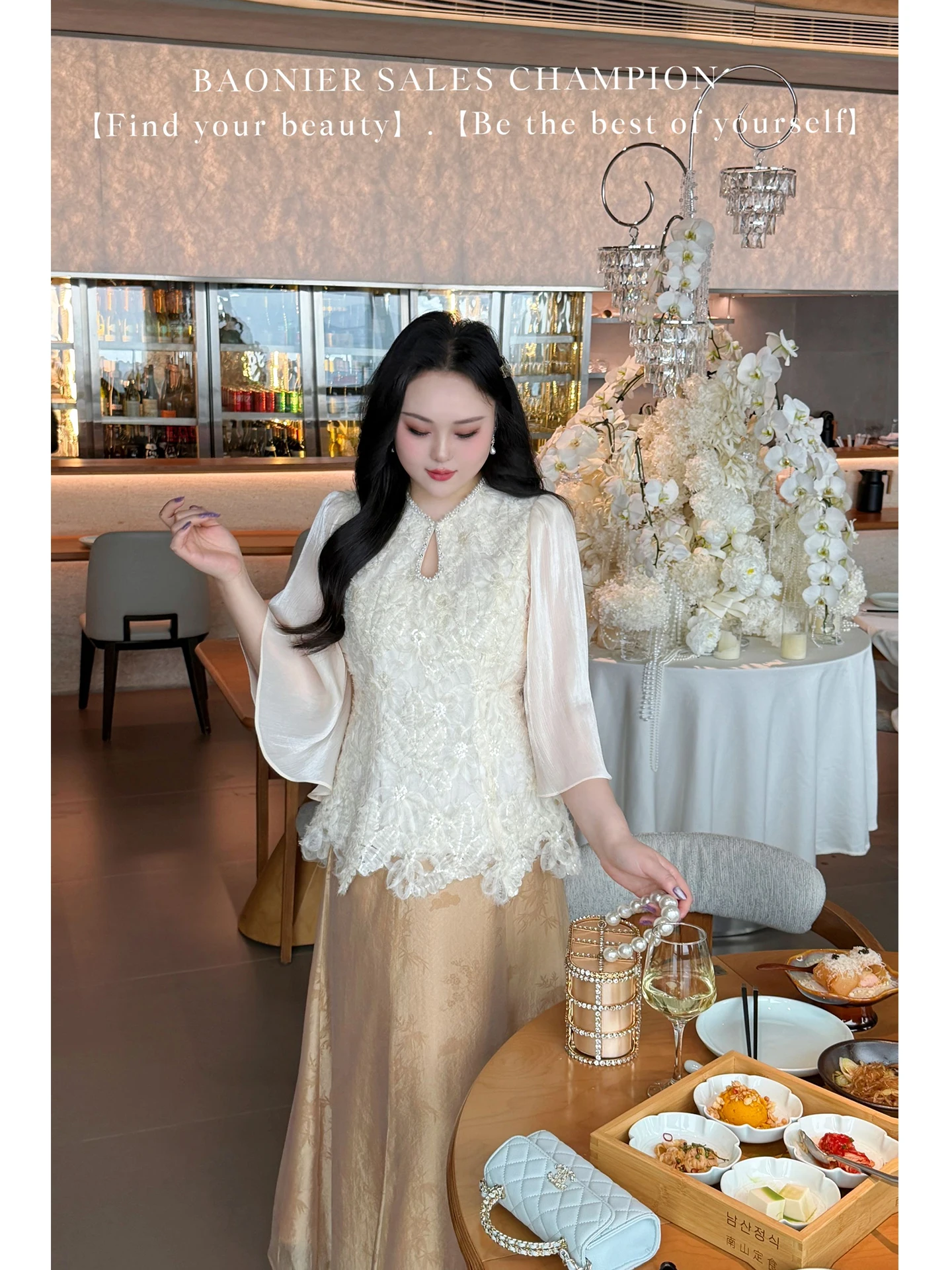 

Bonnie Large Size Women's Spring Summer Lace Waist Cinching Slim Design Top Silk Embroidery Half Skirt Fashion Ensemble