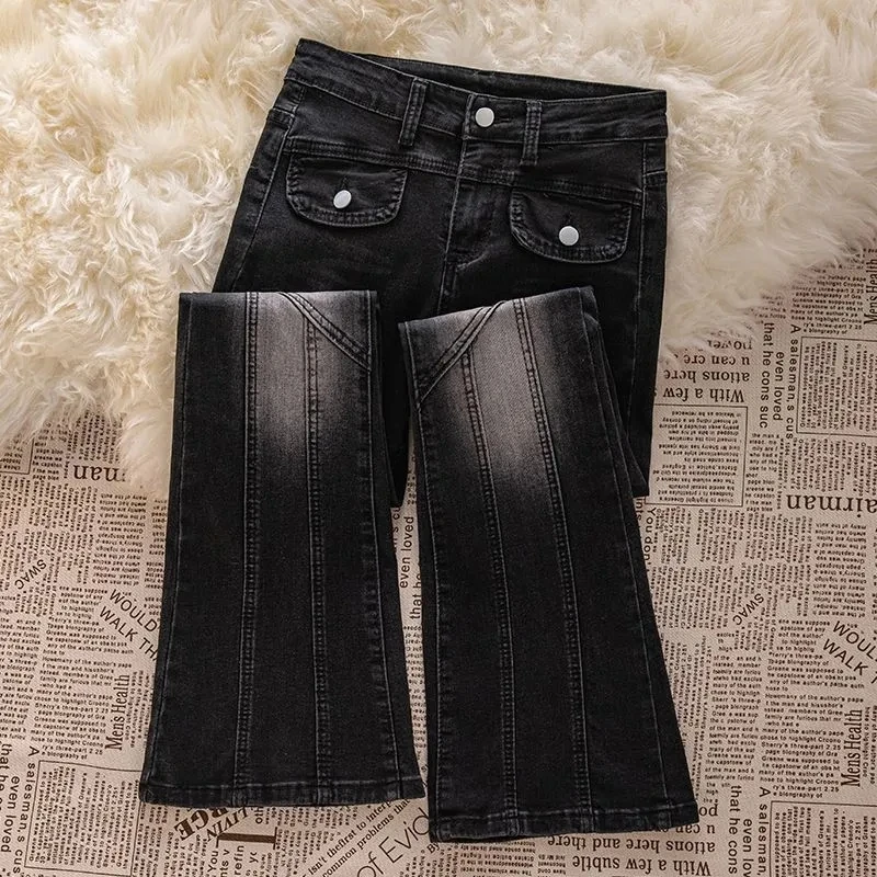 

Women's Micro Flared Pants 2025 NewSpring Summer High Waist Femme Trousers Temperament Korean Version Ladies Floor-mopping Jeans
