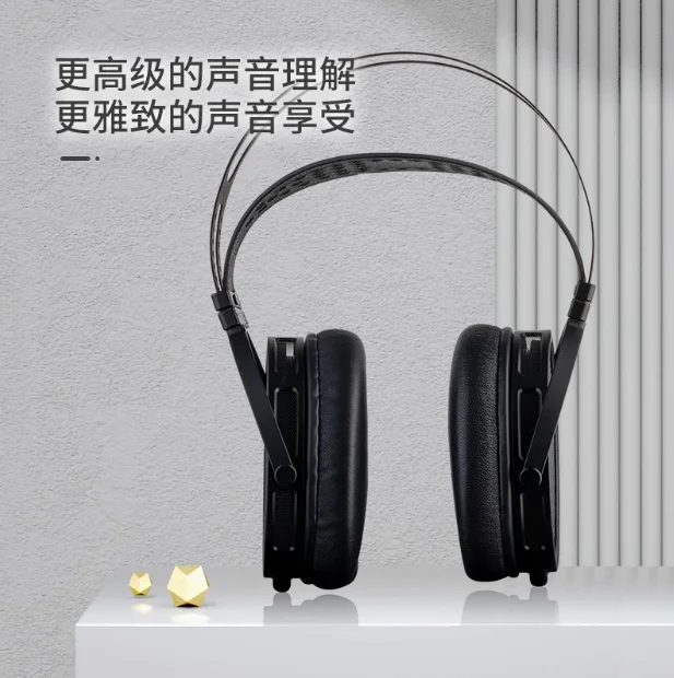 

Latest GoldPlanar GL1000PRO flat diaphragm headphone with ear protection, sensitivity 90dB 32 ohms