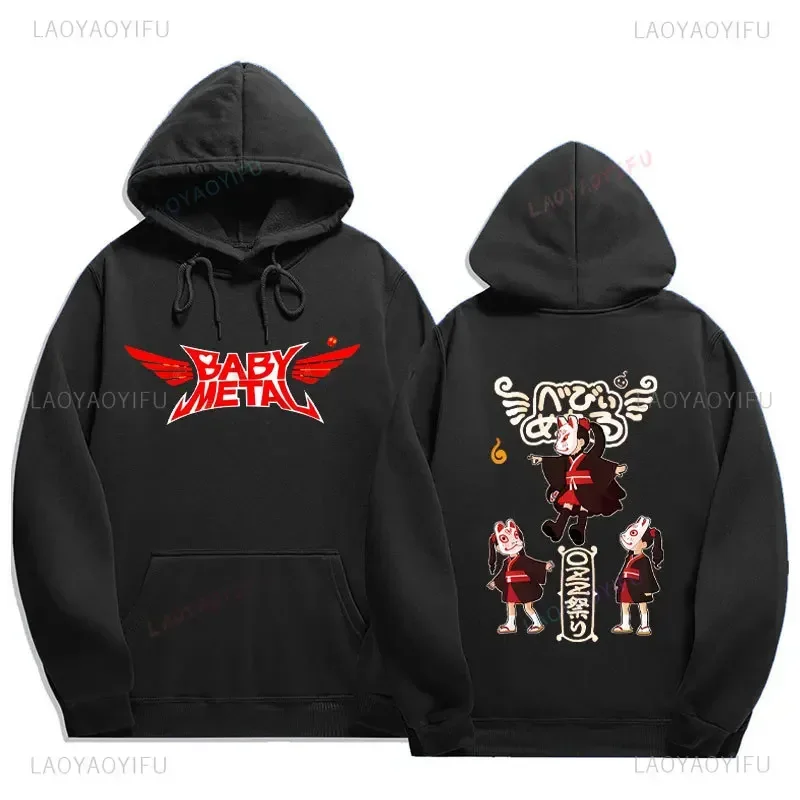 Sudadera japonesa Babymetal Metal Galaxy Death Metal Band para hombre Hip-hop Rock Band Casual Otoño Invierno sudaderas con capucha jerseys cómodos