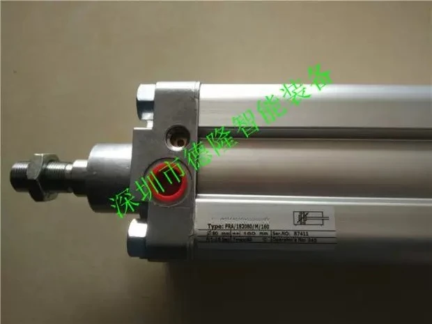 PRA/182063/M/100 cylinder 80/200/125/160/250/320 brand new genuine 1pcs