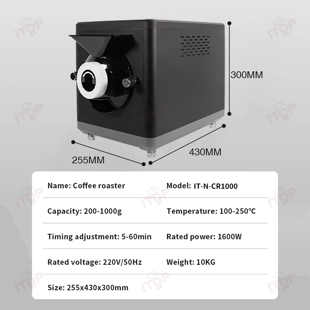ITOP N-CR1 محمصة قهوة كهربائية سعة 200-1000 جرام 1600 وات تمت ترقيتها لشمل فتحة عادم الدخان ومخرج جلد القهوة والصينية