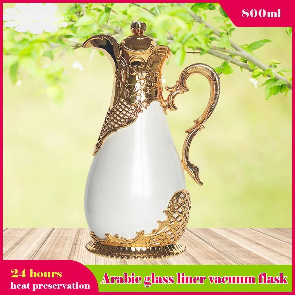 

800ml Arabian Glass Liner Vacuum Flask Middle Eastern Style 24Hours Insulation Thermos Bottle Restaurant Home Hot Water Bottle