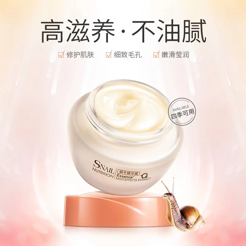 LAIKOU Snail Face Care Cream Korean Snail White Creams Hydrating Nourishing Moisturizing Firming Day Cream Skin Care Products