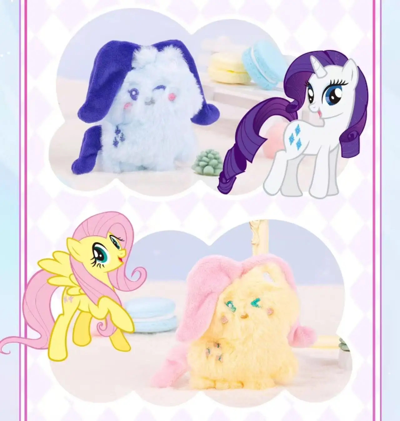 REESEE My Little Pony Mini Plüsch-Überraschungsbeutel-Anhänger, niedliche Rucksack-Charms, Kawaii Schlüsselanhänger, Anime-Puppen-Zieranhänger, Fan-Geschenke – Detail 5