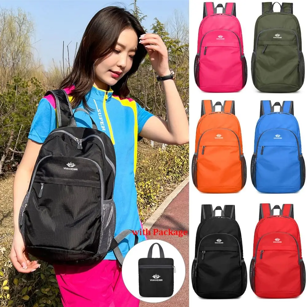 

20~35L Packable Backpack Lightweight Foldable Outdoor Folding Handy Bag Waterproof Ultralight Travel Daypack Bag For Men Women