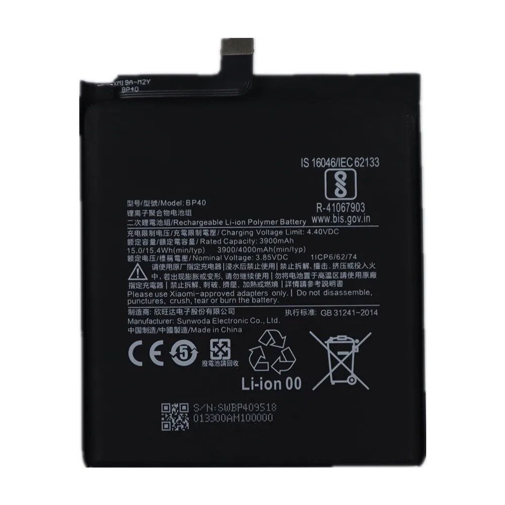 2025 Years BP40 Battery For Xiaomi Mi 9T Pro / Redmi K20 Pro Mi9T Pro 4000mAh Replacement Phone Battery + Tools image 2