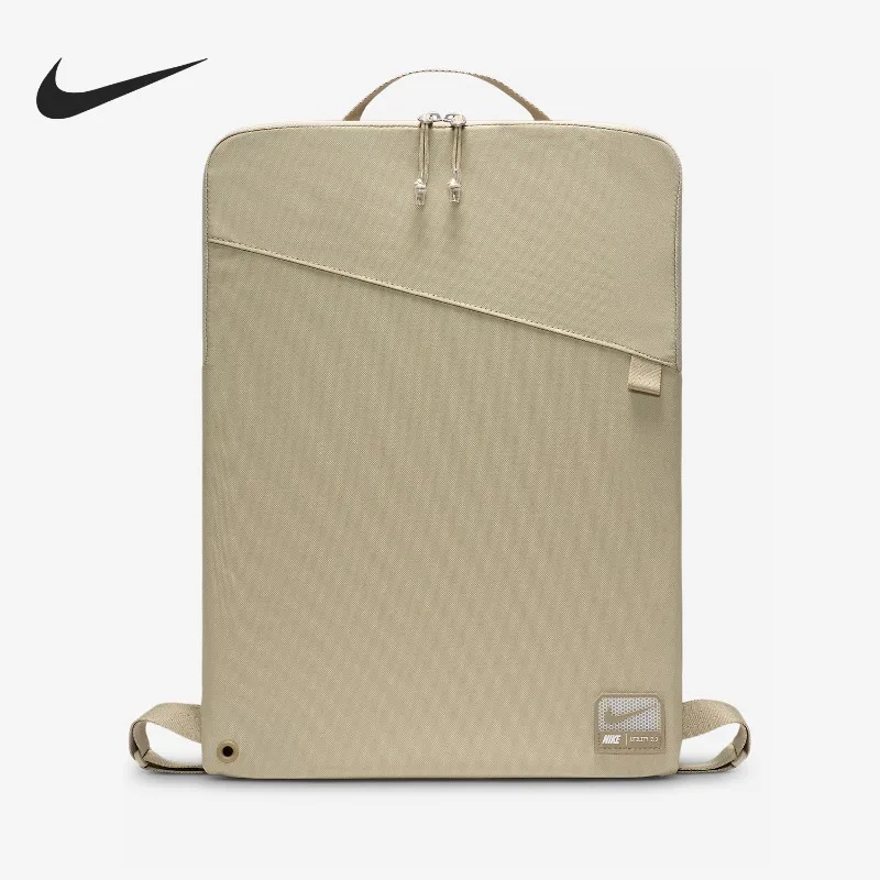 nike's-new-men's-and-women's-zipper-outdoor-fitness-backpack-fn4207-251