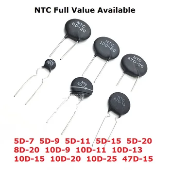 10 Stück NTC 2.5D 3D 10D-9 10D-11 10D-13 10D-15 10D-20 10D-25 47D-15 Thermistor 5D-7 5D-9 5D-11 5D-15 5D-20 8D-20 Thermowiderstand