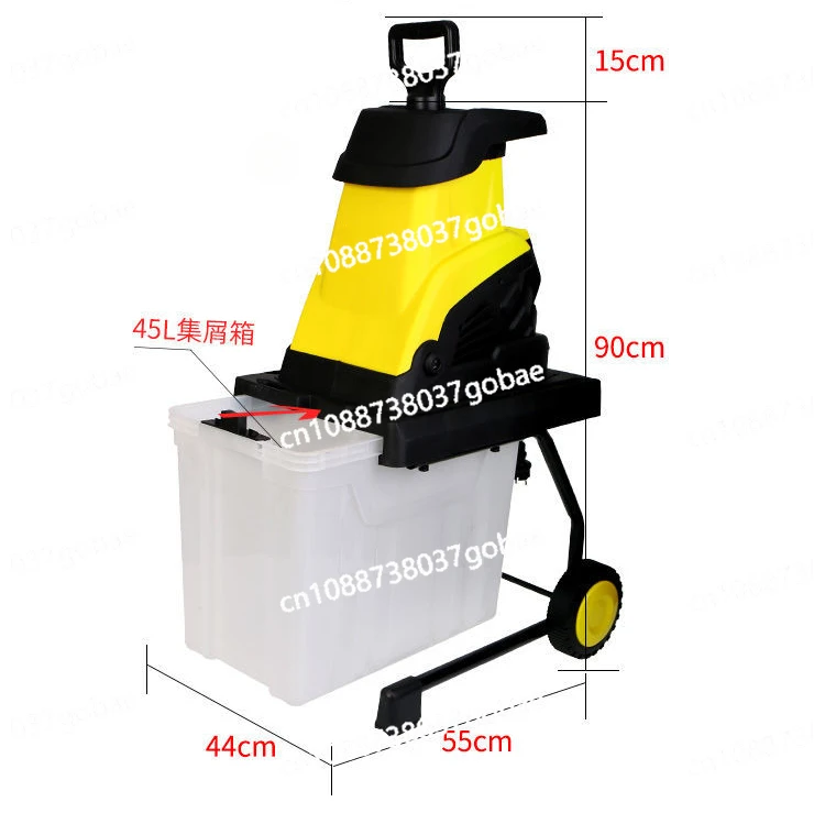 

Garden Electric Branch Shredder Small Branch Shredder Psoriasis Machine Small Orchard Branch Shredded Wood Straw Fertilizer
