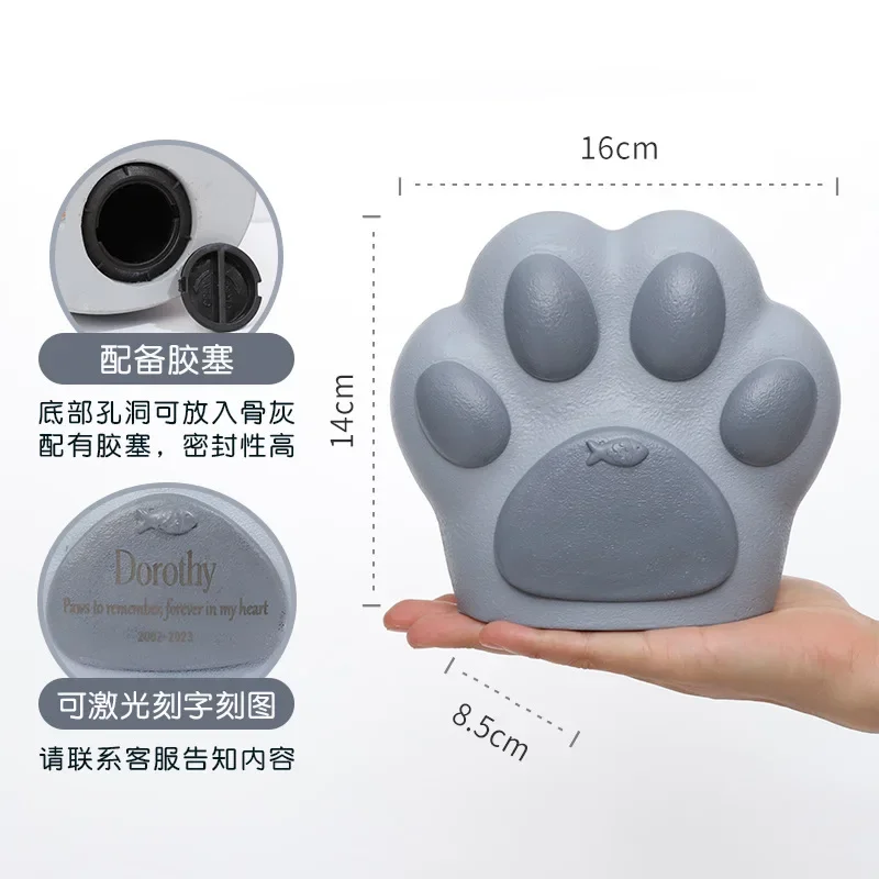 Creative Sky Star Pet Ash Box Pet Supplies Cat Dog Dog Ash Box Animal Commemorative Supplies Coffin Box