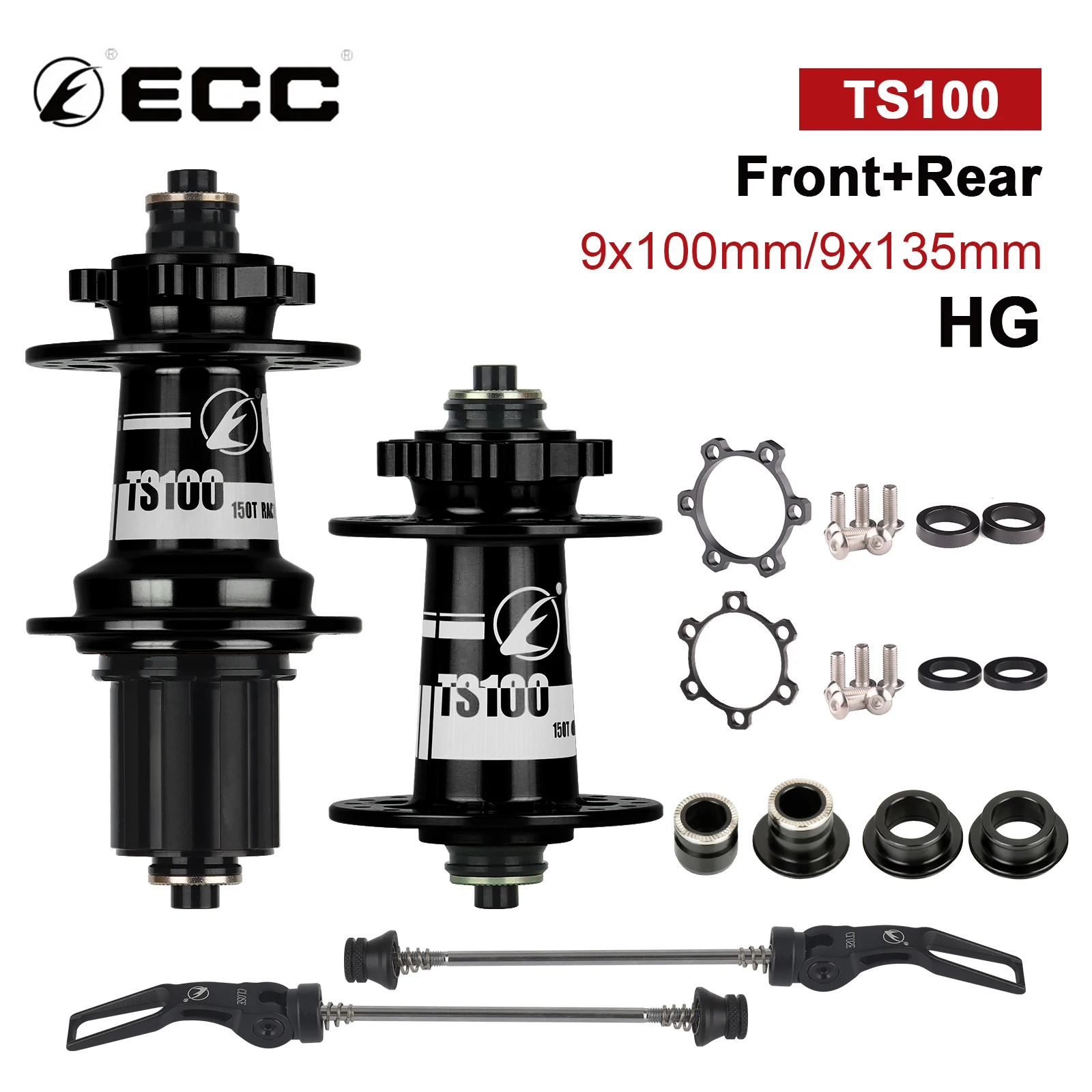 ECC Bike Hub 150T Planet Gear Boost 15x110mm TS148 TS100 4 Bearing Ultra Lubricant Noisy Cube Downhill Bike Accessories