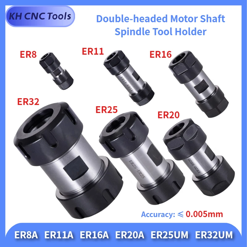 

ER11 ER16 ER20 ER20 ER25 ER32 Tool Holder DIY Motor Shaft Column Spindle Double Chuck Motor Shaft ER Collet Engraving Machine