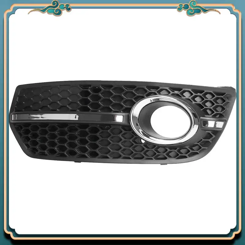 A54P-Car S-Line Front Fog Light Grille Anti-Fog Daytime Running Light Frame For Q5 2009-2011 8R0807681A 8R0807682A Replacem