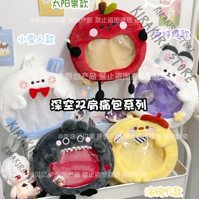 

Love and Deepspace Kawaii Anime Maumet Bag Sylus Caleb Cotton Shoulders Bags Cosplay Rafayel Zayne Xavier Student Mascot Gift