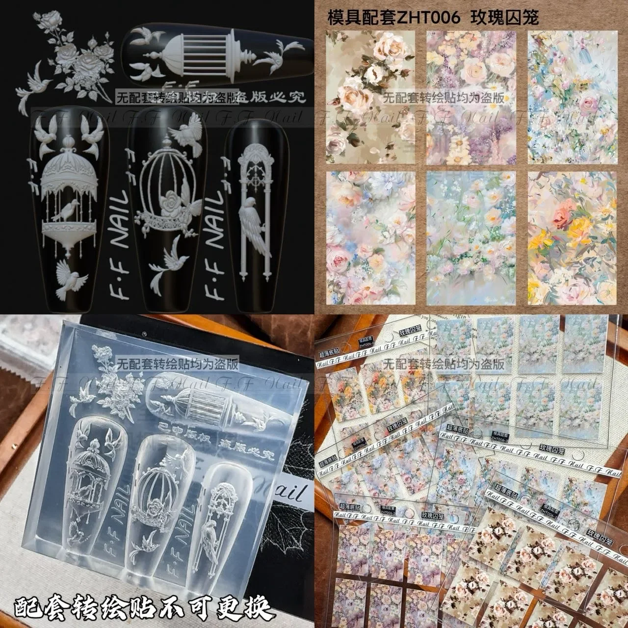 

1pc Nail Mold + 6pcs Transfer Painting Stickers 3D Acrylic Nail Mold Nail Art Decorations Silicone Nail Mould