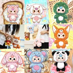 Baby Three V3 Plush Three Generations Blind Box Trendy Blind Bag Guessing Bag Doll Creative Cute Doll