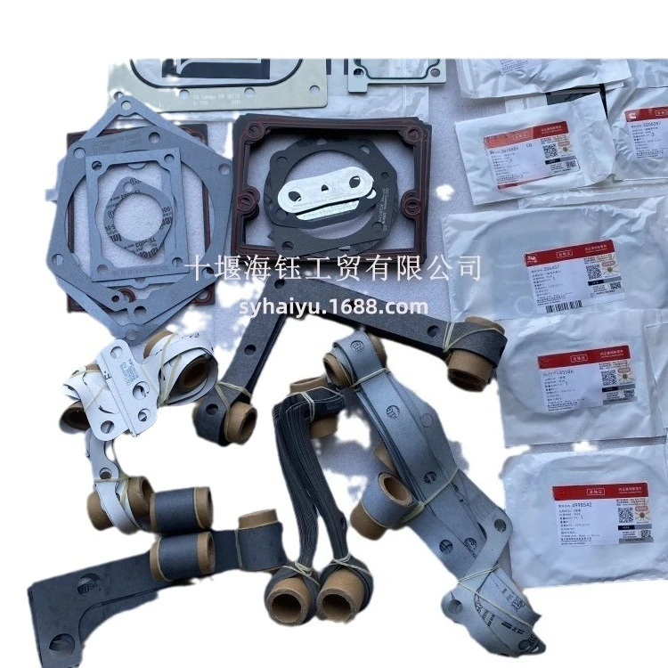 Supply for Cummins engine parts 5492348  repair kit