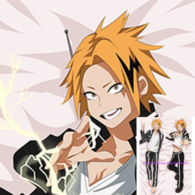 

Dakimakura Anime Kaminari Denki Double-sided Print Life-size Body Game Pillow Cover Bedding Gifts