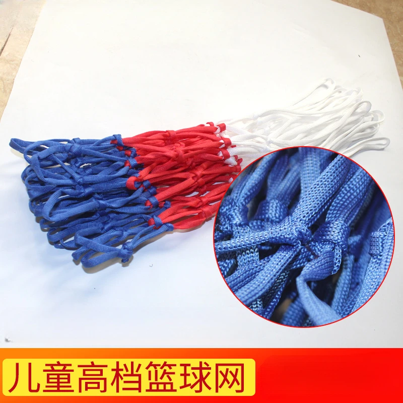 야외 농구 골대 그물 12-13 루프 대담한 길어진 폴리에스테르 흰색과 파란색 3색 연예인 프레임 그물 스포츠 및 Fi용