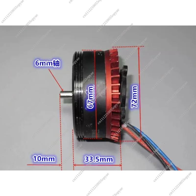 6010 Bürstenloser Motor 130KV Leistungsmotor für DJI Landwirtschaftsdrohne Pflanzenschutz-UAV