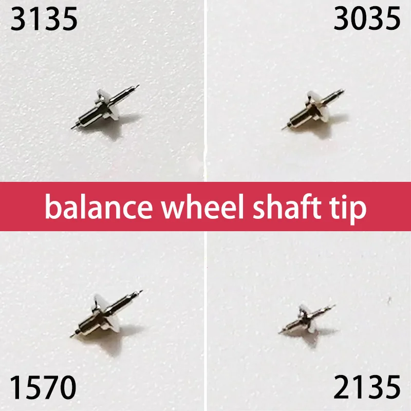 Watch Accessories Balance Wheel Shaft Tip Suitable for 3135/3035/1570/2135 Movement Watch Repair Parts Balance Wheel Axis Core