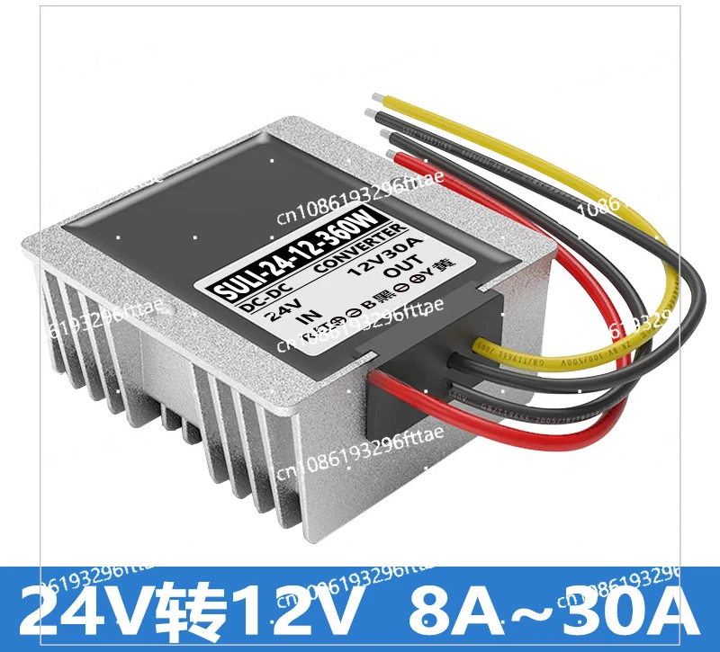 24V To 12V Converter DC 24V Down 12V Vehicle Emergency Power Supply Buck Module 24V