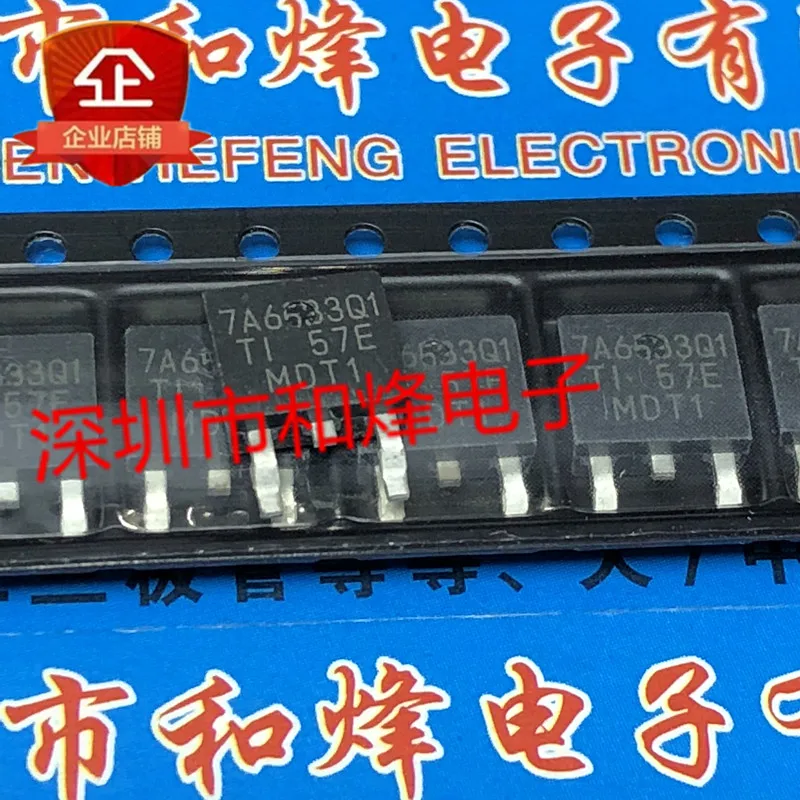5PCS-10PCS 7A6533Q1 TPS7A6533-Q1 TO-252 NEW AND ORIGINAL ON STOCK