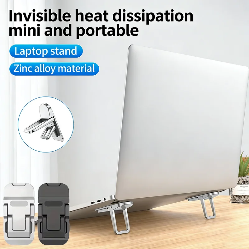 Laptop Stand Adjustable Folding Mini Legs Ultra-thin Portable Support for Macbook Notebook Cooling Holder Feet Invisible Bracket