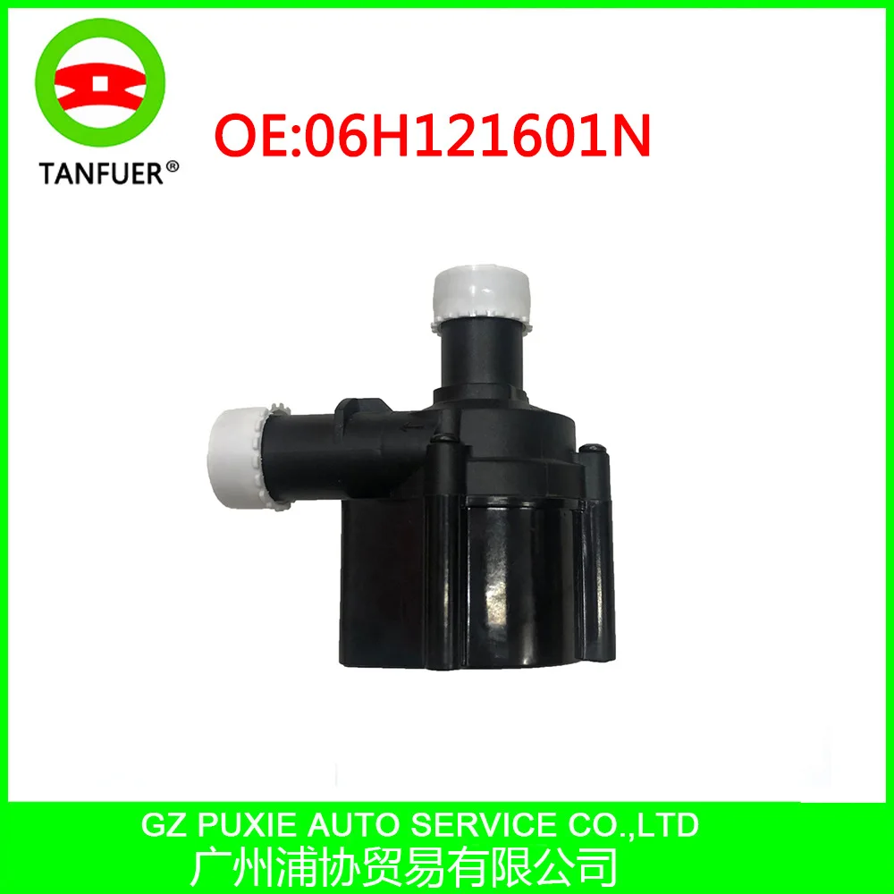 Auxiliary Coolant Pump 06H121601N