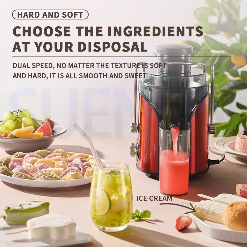 Электрическая соковыжималка, бытовая соковыжималка для разделения отходов, полностью автоматическая соковыжималка для фруктов и овощей