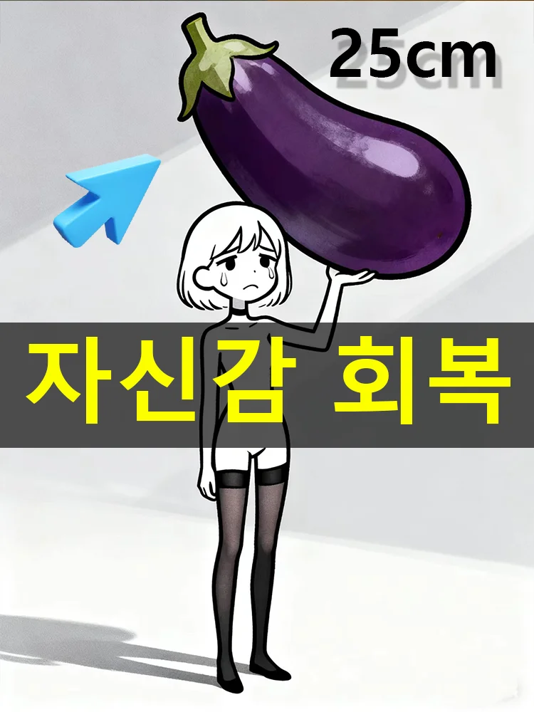 

A practical tool to enhance your abilities and unleash your potential