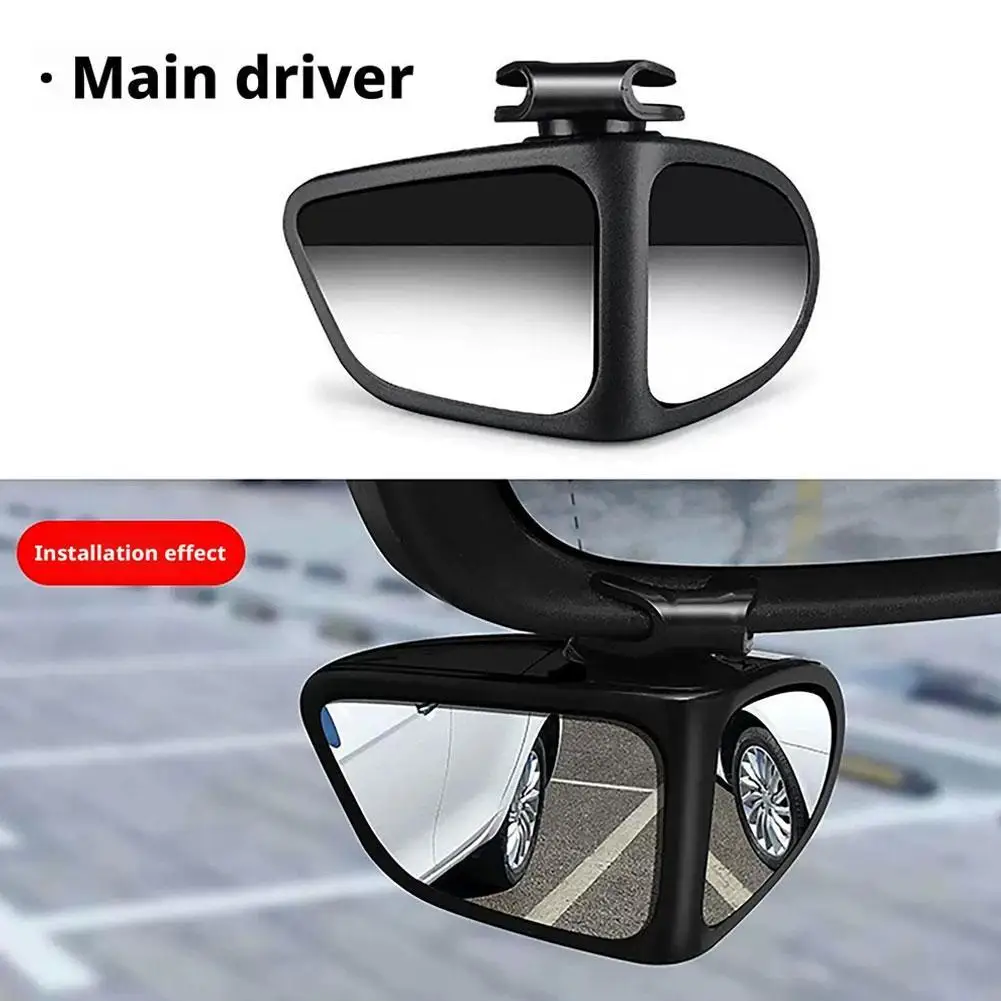 

360 Degree Adjustable Auto Auxiliary Rearview Convex Mirror Car Blind Spots Mirror Side Rear Multi-sided Reversing Blind Mirror