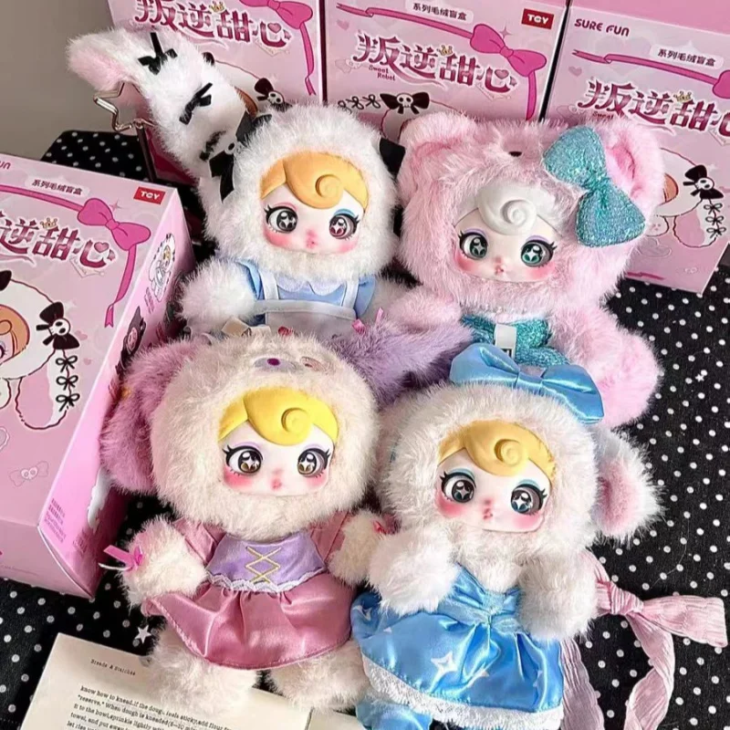 

Sunycoco Authentic Rebellious Sweetheart Blind Box Doll Cute High Beauty Bag Pendant Girl Birthday Gift Trendy Toy & Hobbies