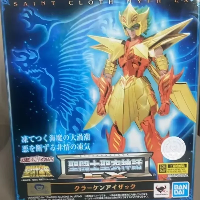 Bandai Soul Limited Edition 18cm Holy Cloak Mythical Sea Warrior Joint Movable Doll Model Toy Original Saint Seiya Collectible G