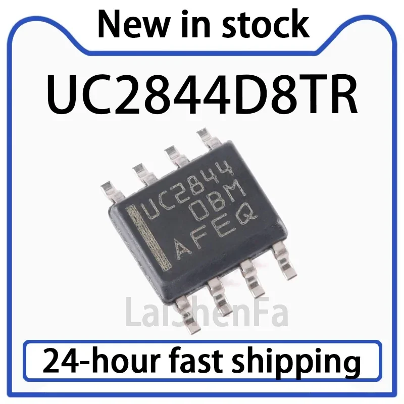 5PCS UC2844D8TR SMT SOIC-8 Current Mode PWM Controller Chip Original Stock