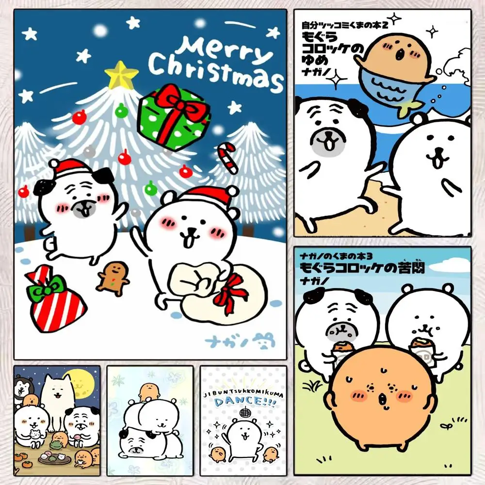 

J-Jokes Bear Poster Home Living Bed Room Bar Hallway Sticky Wall Art Printing Waterproof Aesthetic Decor