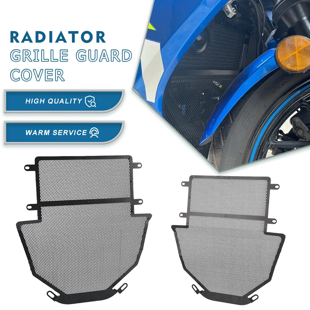 

Motorbike Parts Radiator Grille Guard Cover Protection for GSX250R GSX 250 R Aluminum Motorcycle Accessories GSX-250-R Radiator