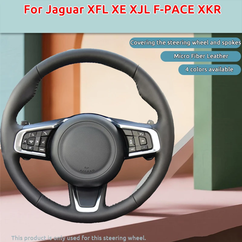 Чехол на руль автомобиля своими руками на заказ для Jaguar XFL XE XJL F-PACE XKR, чехол из искусственной кожи для руля, оригинальный черный