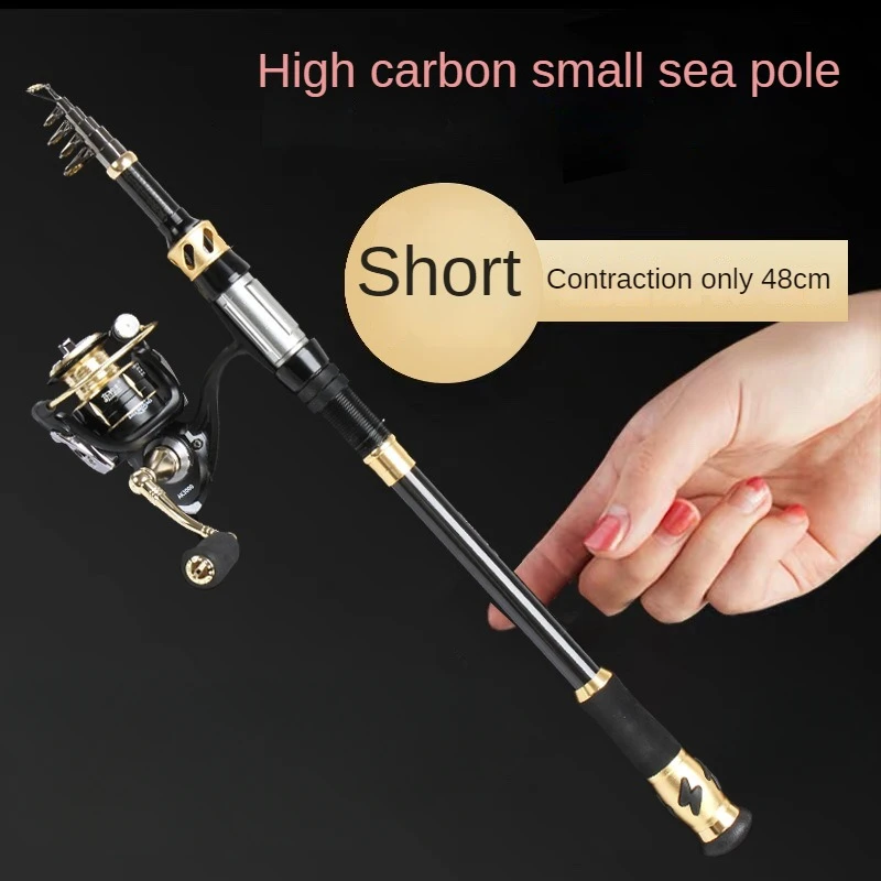 

East Fishing Master-Sea Fishing Rod Shore Throwing Raft Fishing Rod Portable Short Joint Carbon Ultra Hard All Metal Reel Seat