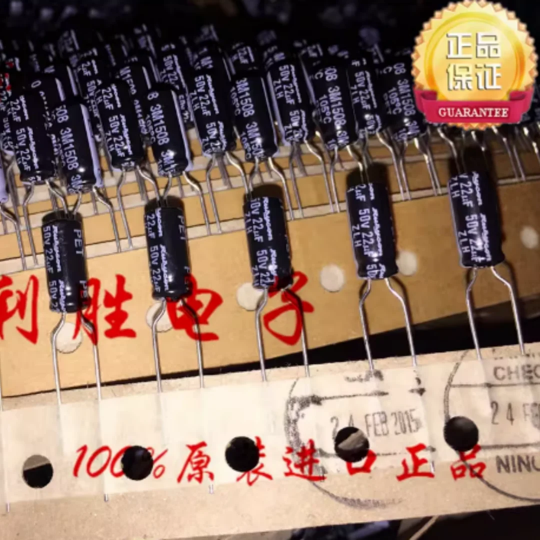 22UF 50V Japanese RUBYCON capacitor 50V22UF 5*11 ZLH high frequency low resistance