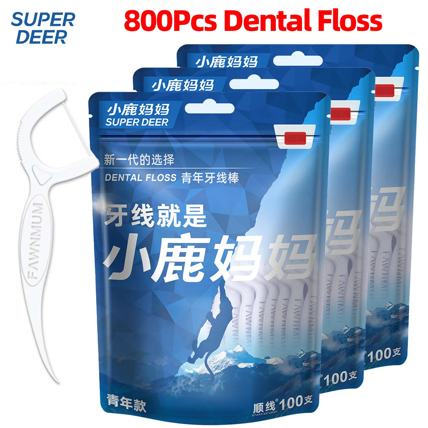 100-800Pcs Dental Floss Flosser Picks Toothpicks Teeth Stick Interdental Brush Tooth Disposable Oral Cleaning Hygiene Care