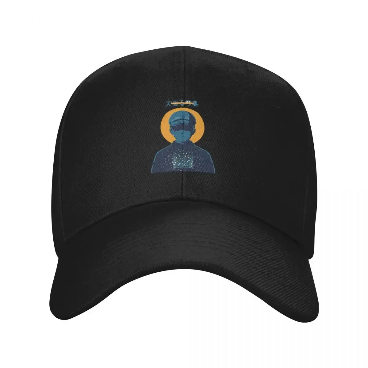 2026 Grave Of The Fireflies True Story Tshirt Baseball Cap Men's Big Size Hat Hat Sailor Cap For Men Woman Men's