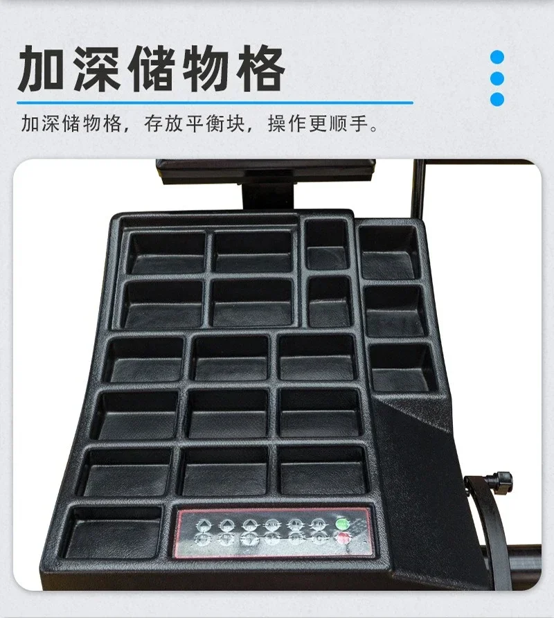 Bilanciatore automatico dei pneumatici Bilanciatore Attrezzatura di protezione delle ruote Copertura protettiva Manutenzione automatica Alta precisione